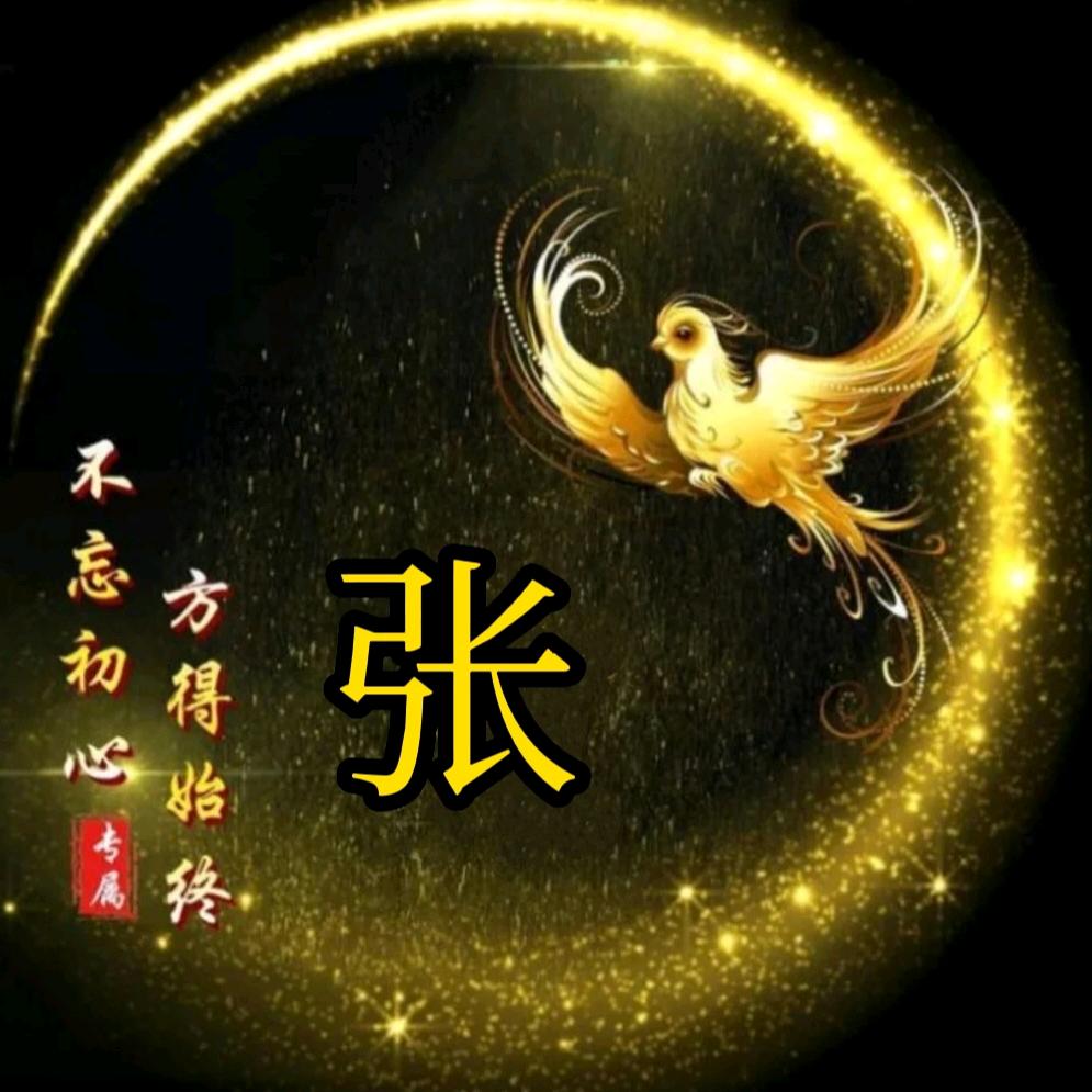 生活很无奈