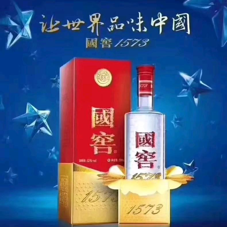 月月红