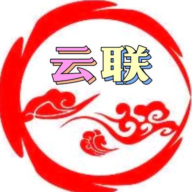 山大王