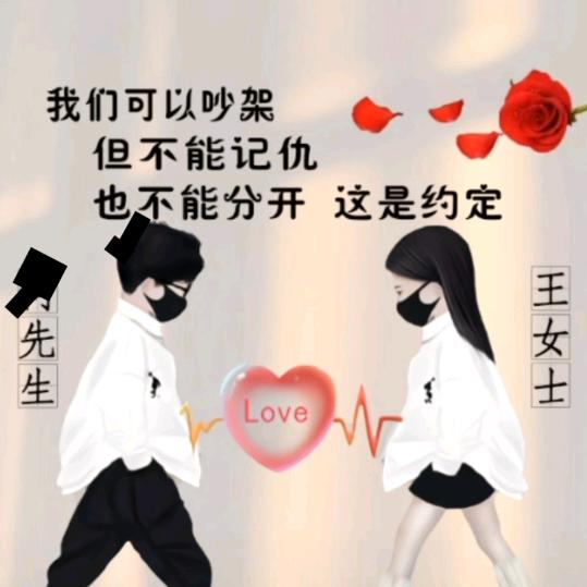 明天会更好6666