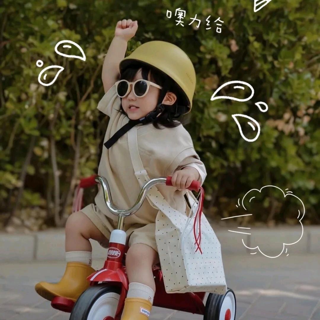 🍀木子李的李