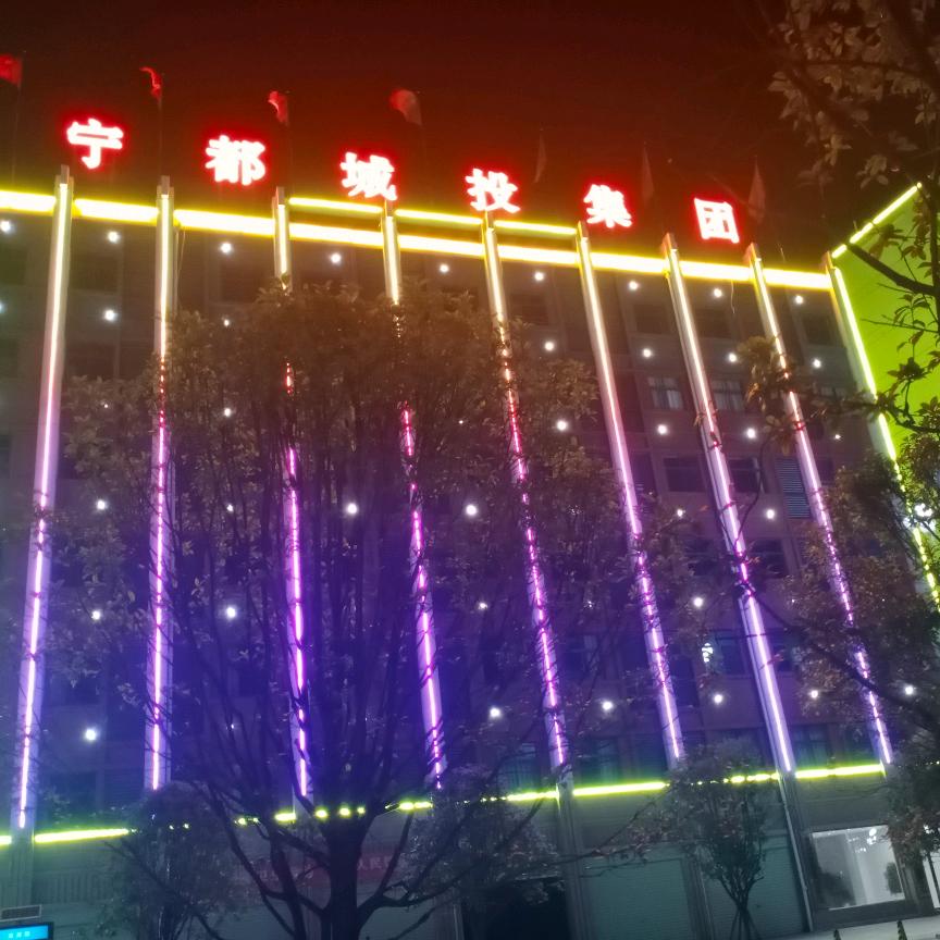 宁都小吴