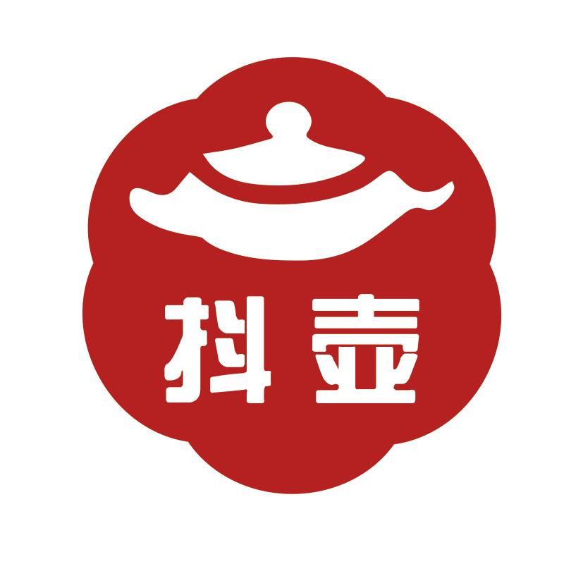 抖壶紫砂壶