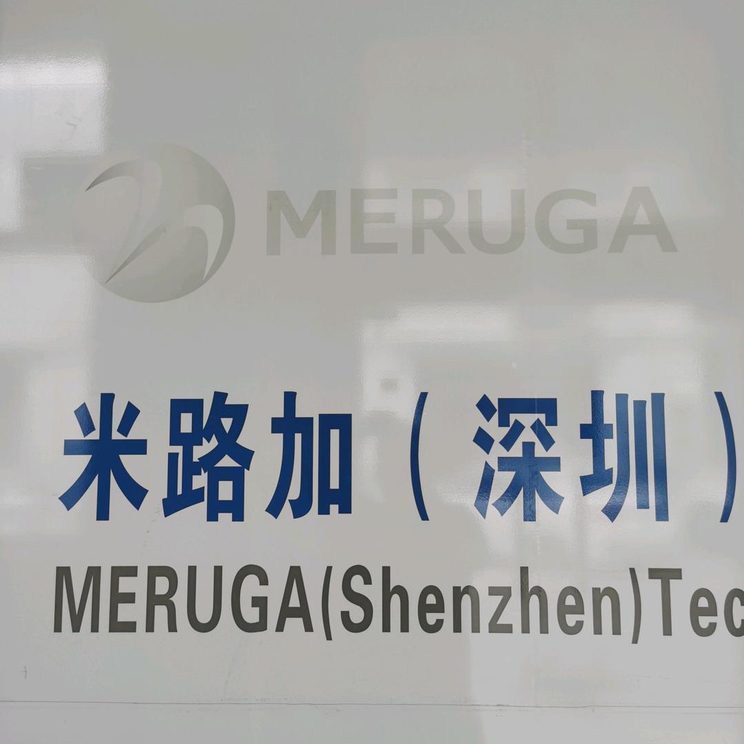 米路加数控折弯机