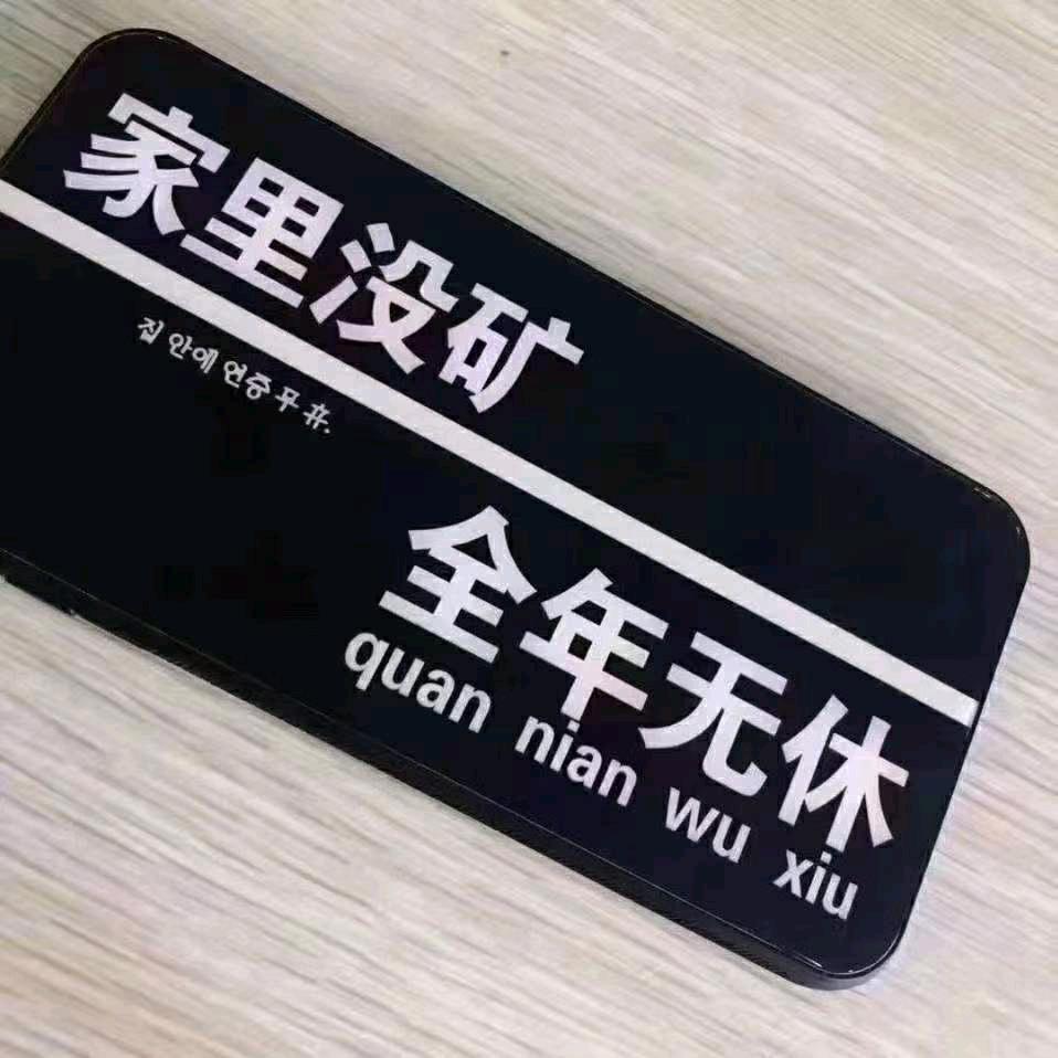 小新乳果
