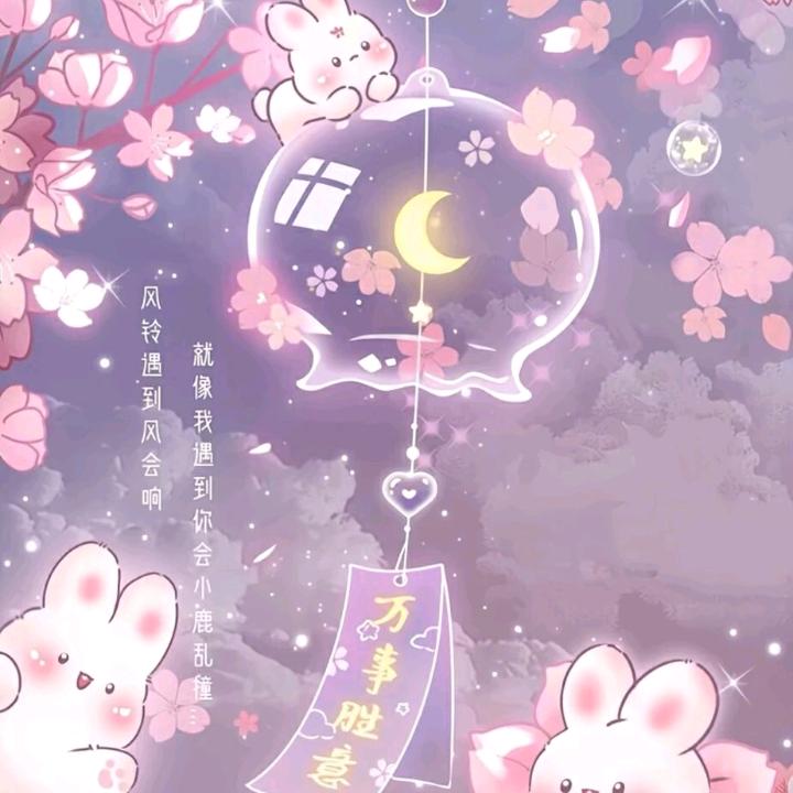 兰头像