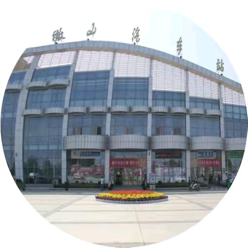 微山汽车站-“车站带您去旅游”