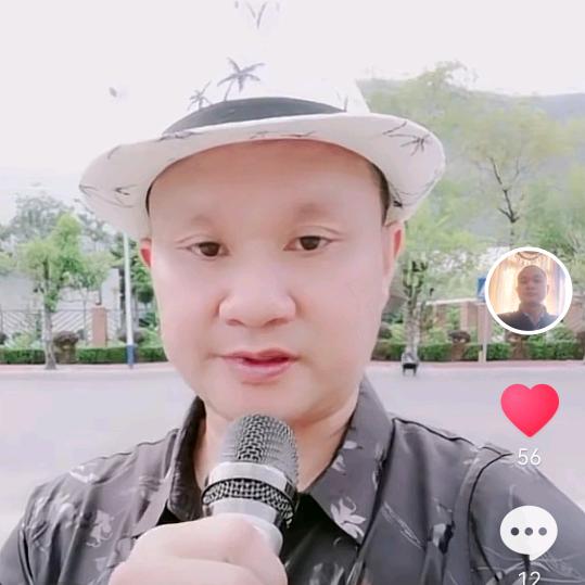 重庆辉哥生活号