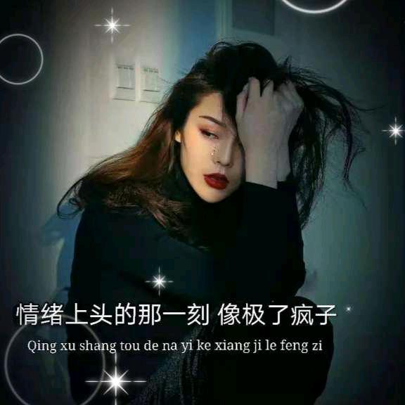 濮院男装尾货批发（关静）