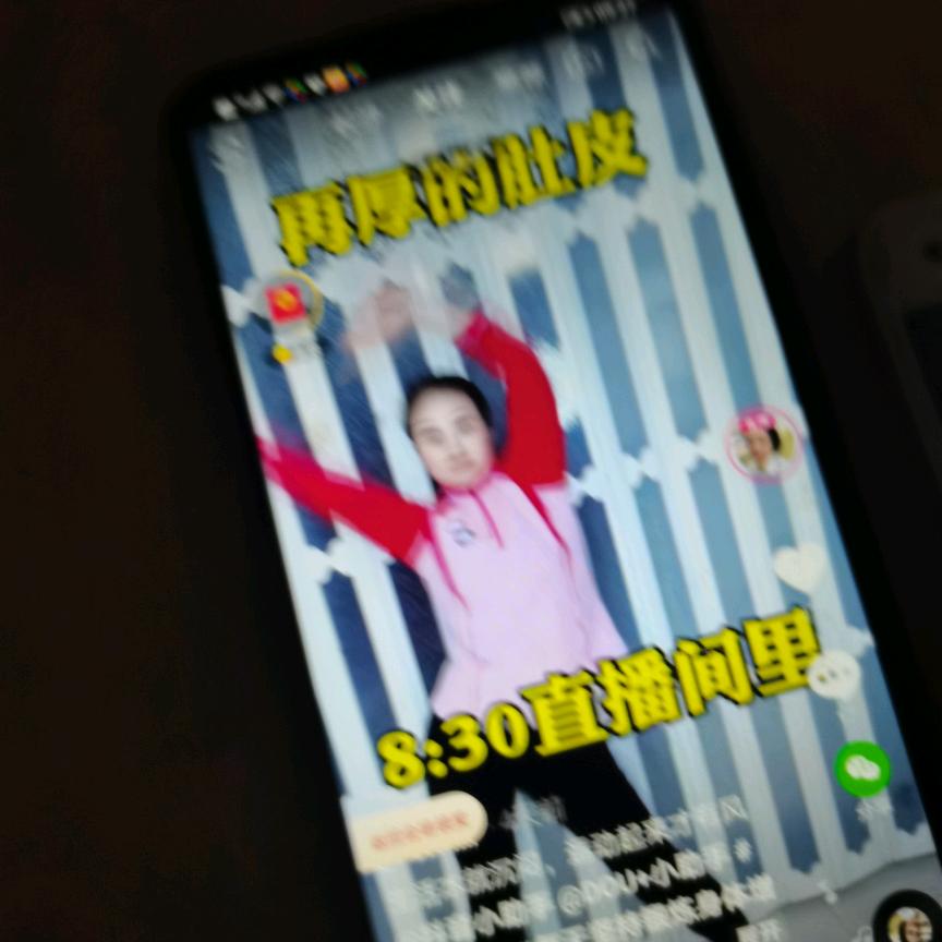 用户73059541v76034湖舟