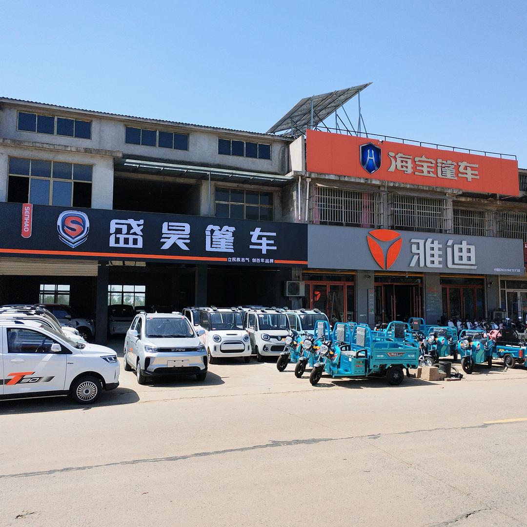窑湾刘杰车行(雅迪海宝盛昊五星)