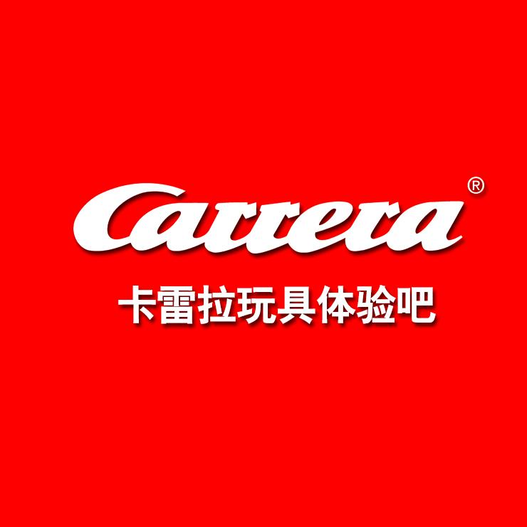 卡雷拉玩具体验