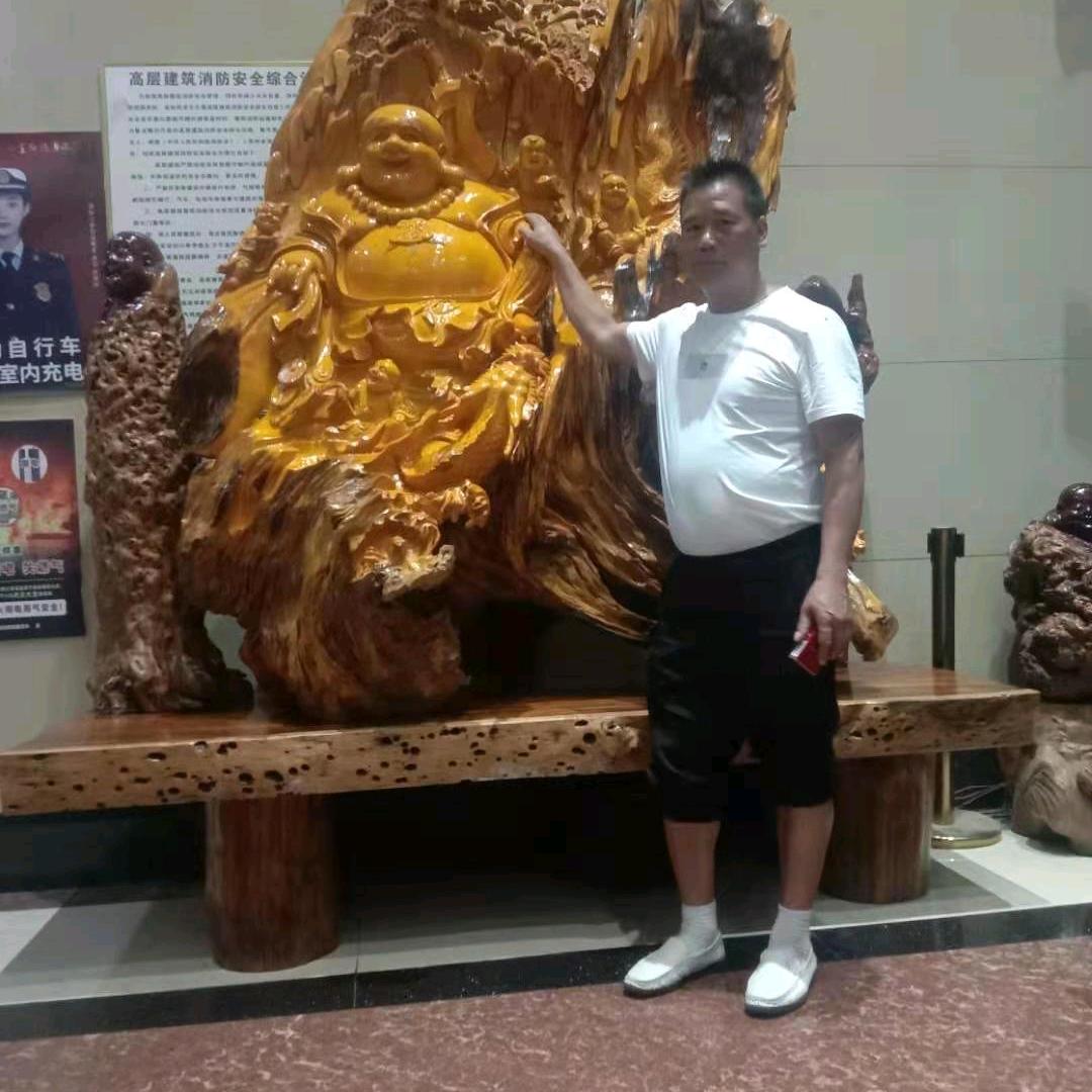 天若有情