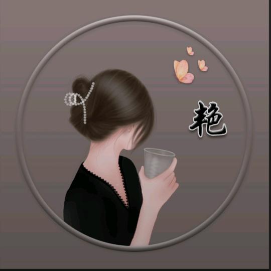 好运开启