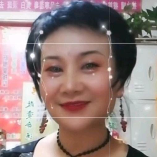 寶福慧 鼎丁