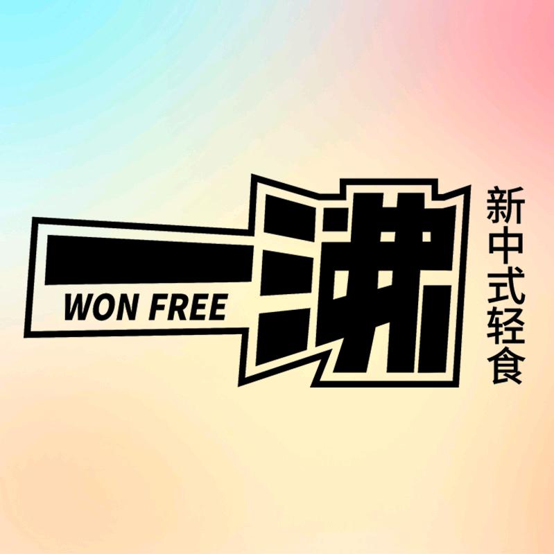 一沸湖南东智食品科技有限公司粮油专卖店的头像