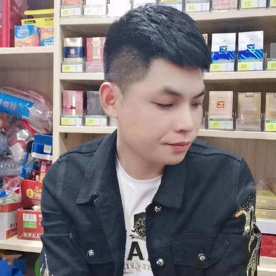 富贵人生