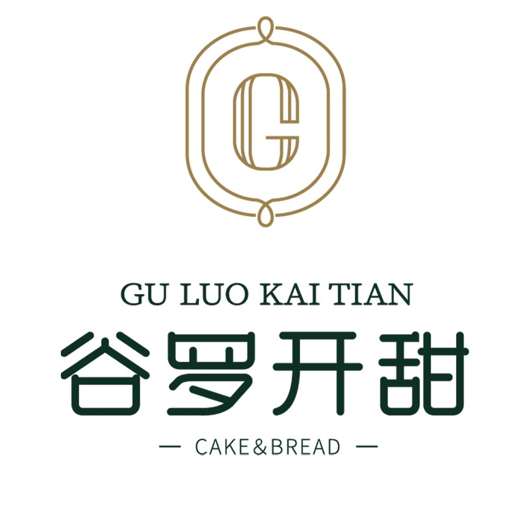 葫芦岛谷罗开甜美食西点店