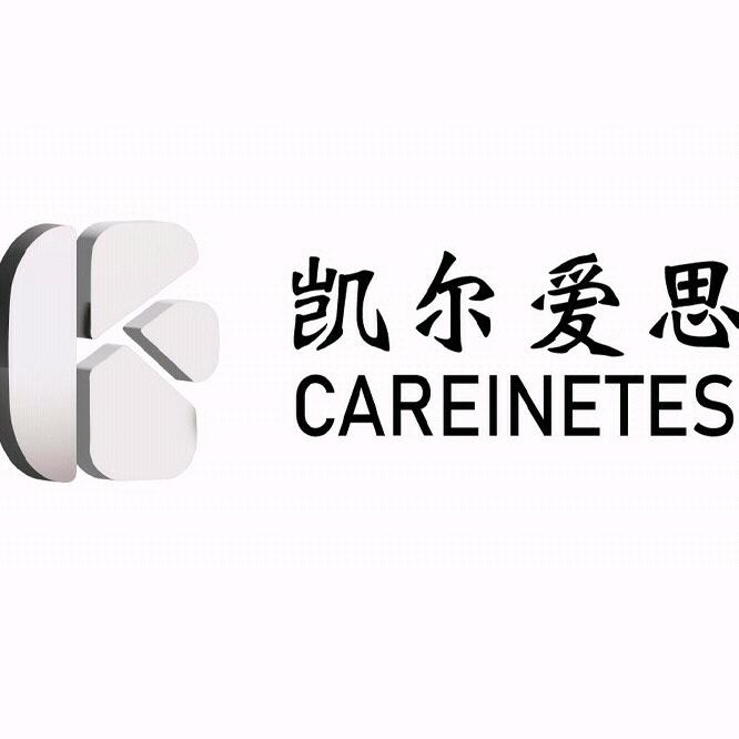 凯尔爱思CAREINEYES台州市高汇眼镜销售有限公司眼镜专卖店