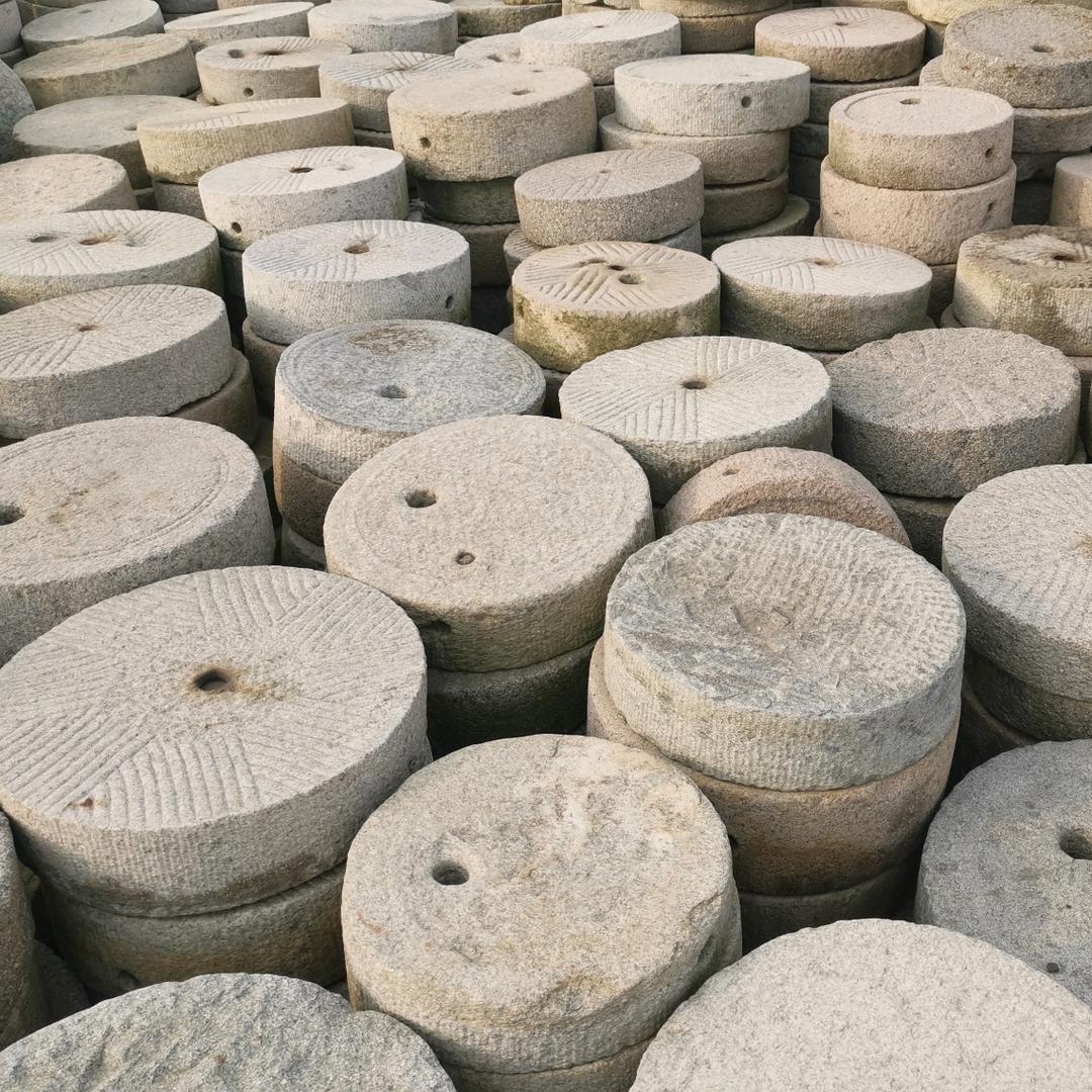 老石器建材经营部