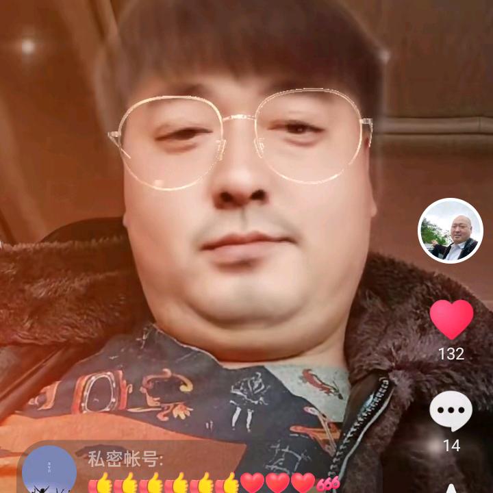 徐家一哥