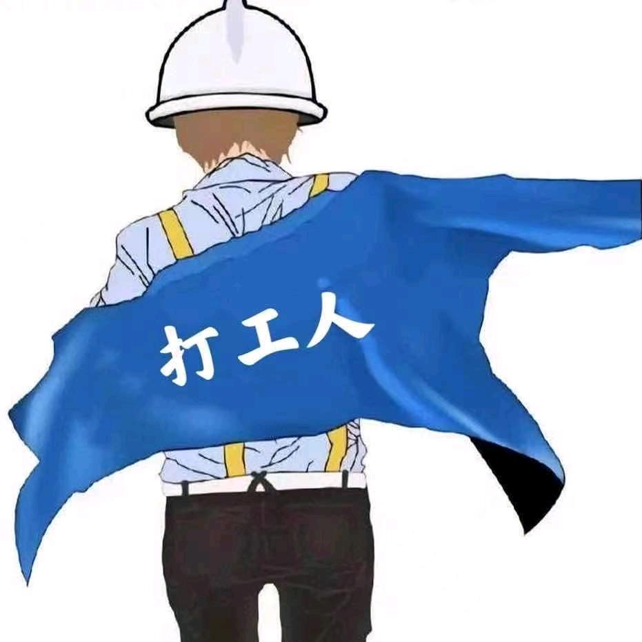 陕西海纳博仁企业外包服务有限公司