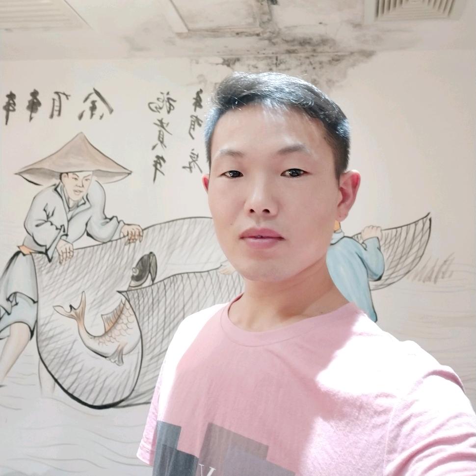 此生一个浪