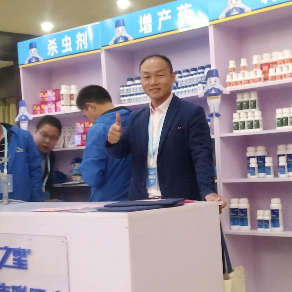 宋牌坊宋军农资