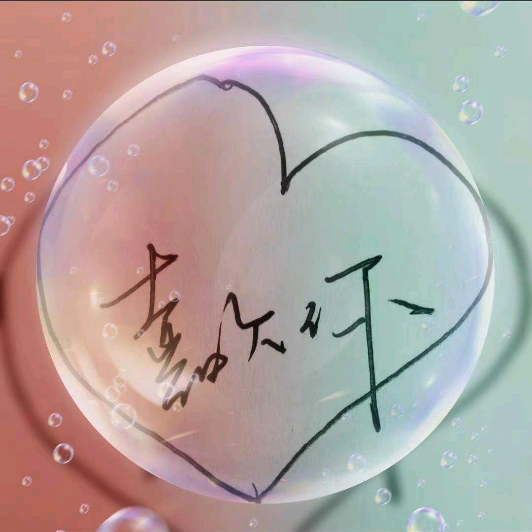 S^先生