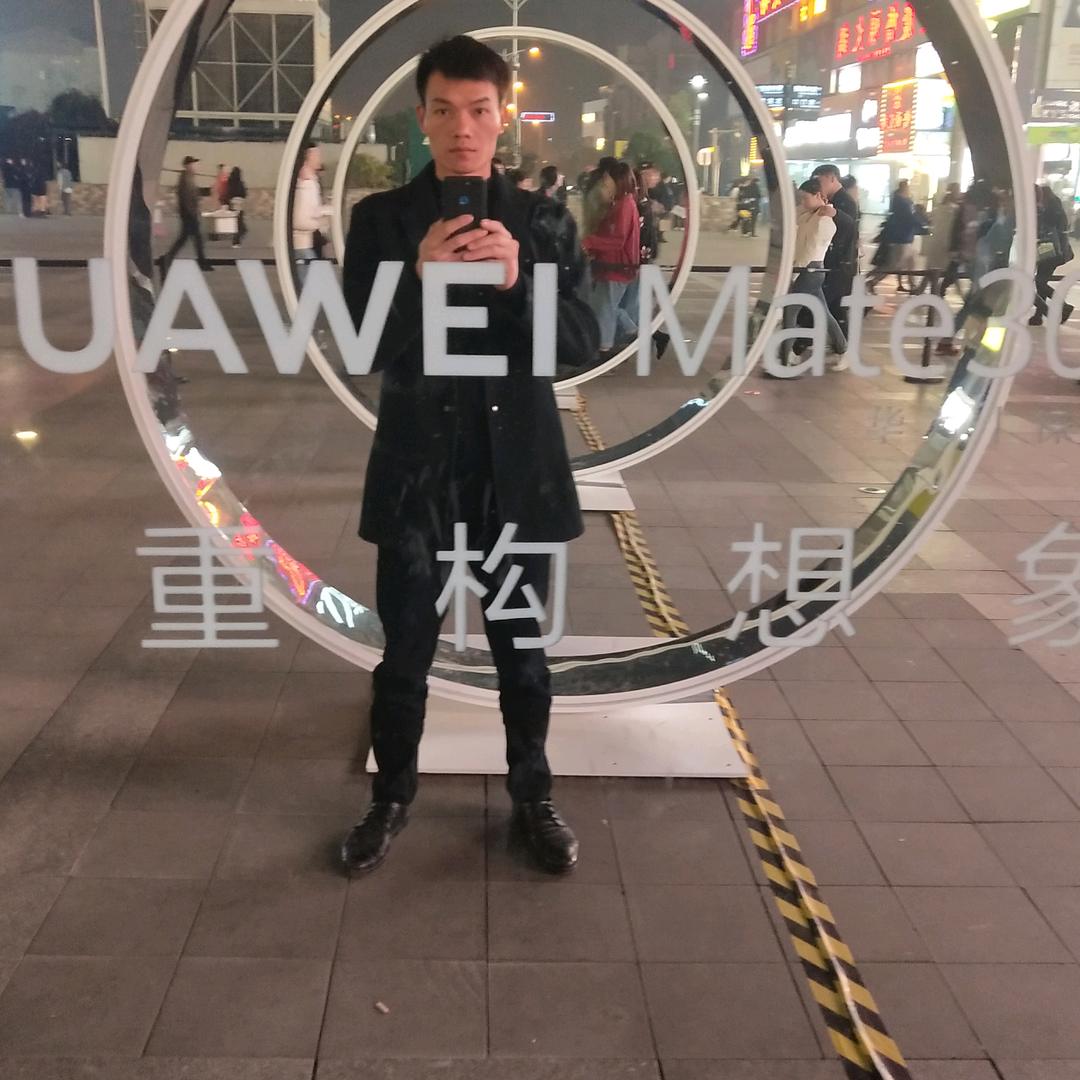 半随流水半入尘埃