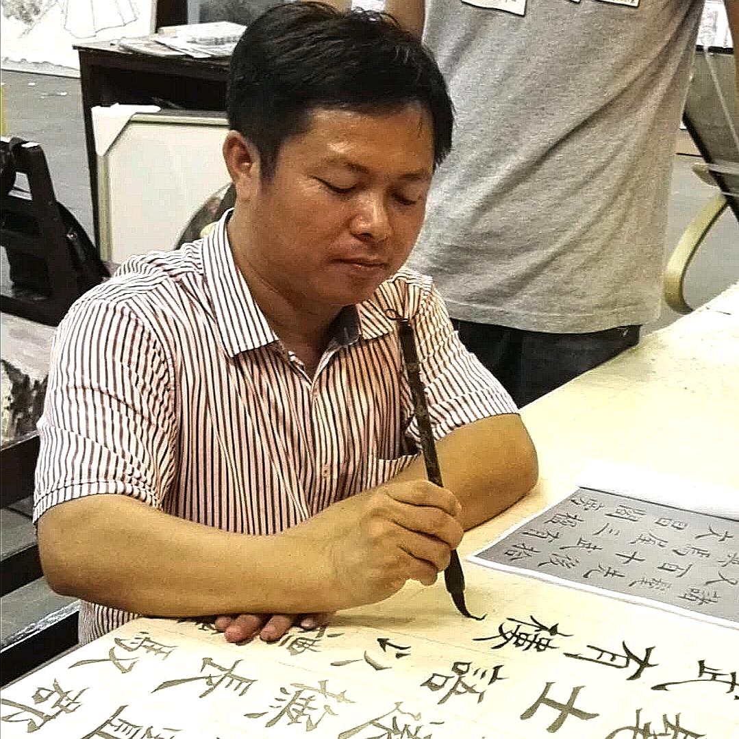 吴老师爱写字