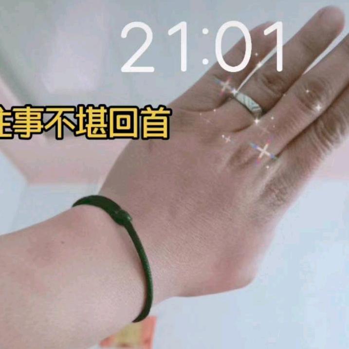 没有关系的身份