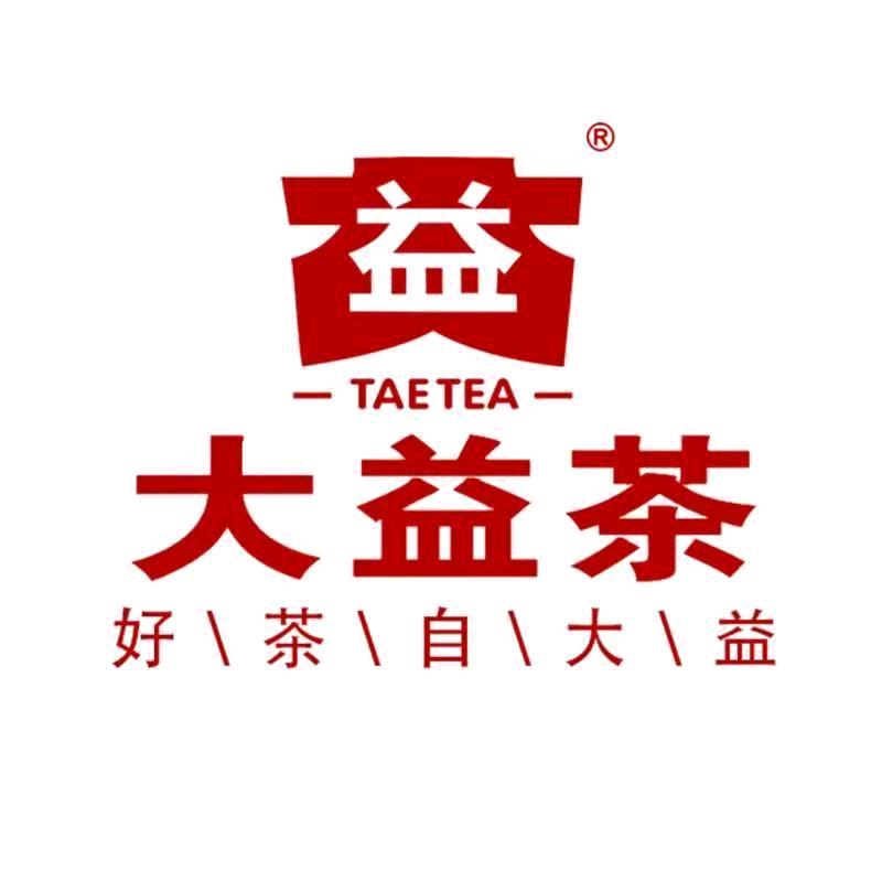 大益润悦茶叶昆明个体店