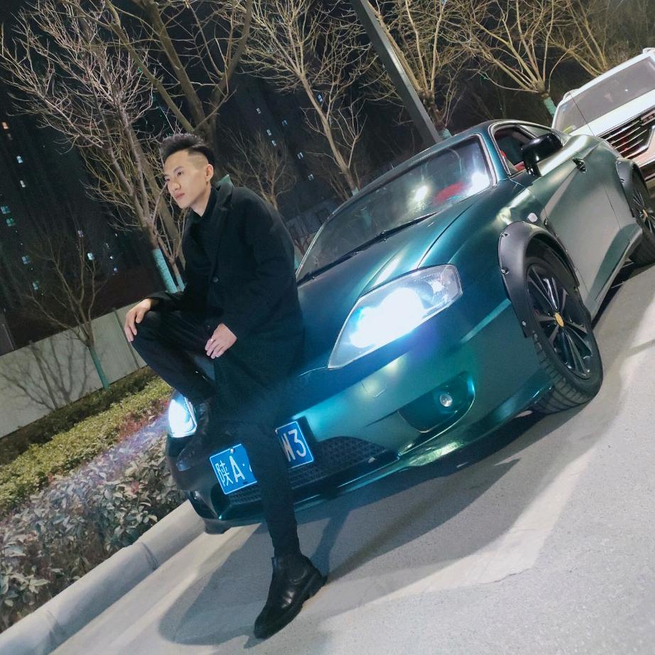 前方的路