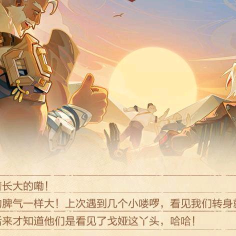 已重置