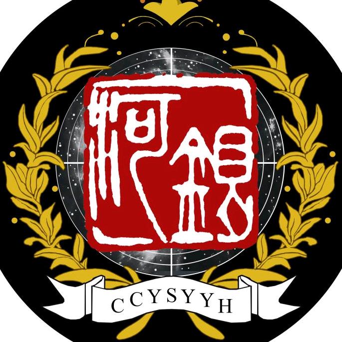 长春市第一实验银河小学
