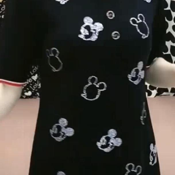 qingqingdape