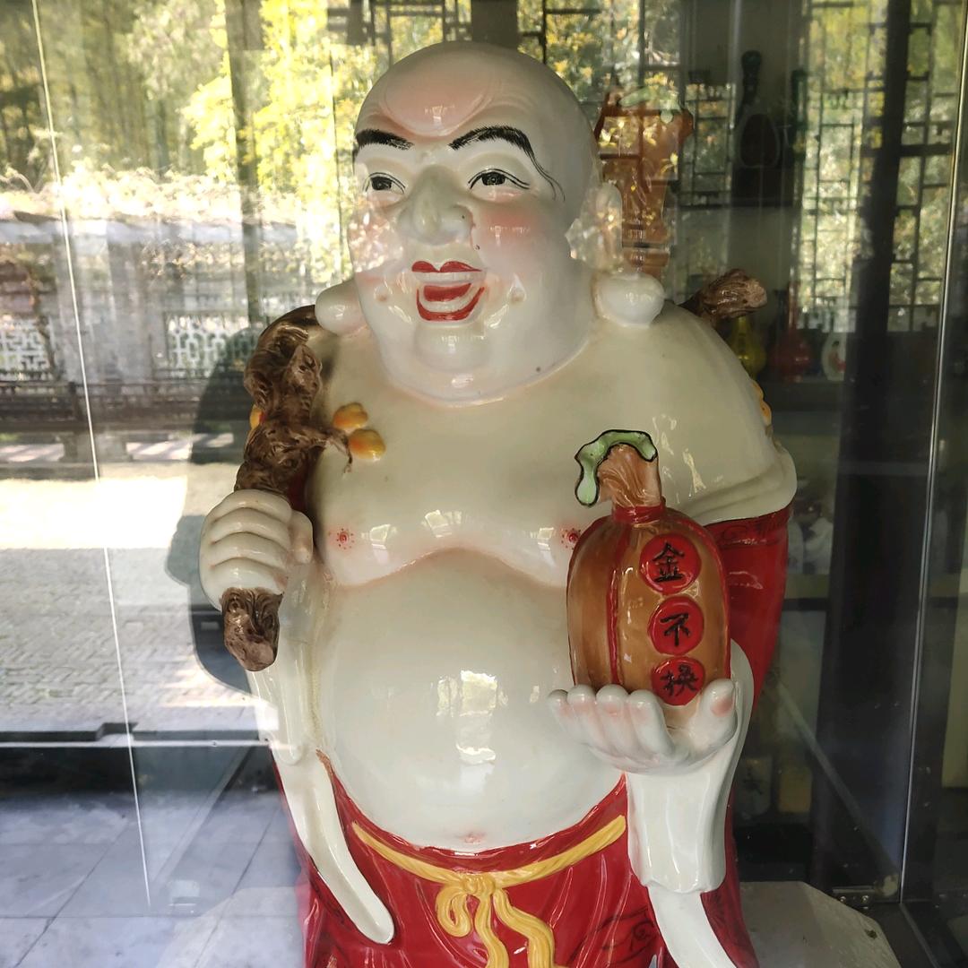 এ᭄ོ慧ღ᭄ꦿ泽এ ༊空࿐调༊