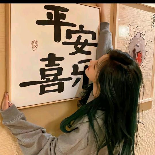 于小鱼🐠🐠