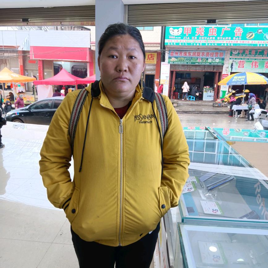 贵州小妹