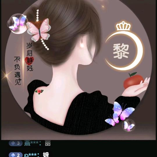 一帆风顺。