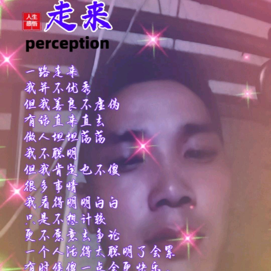 不一定