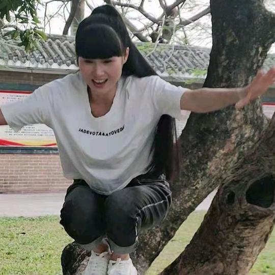 丁丁
