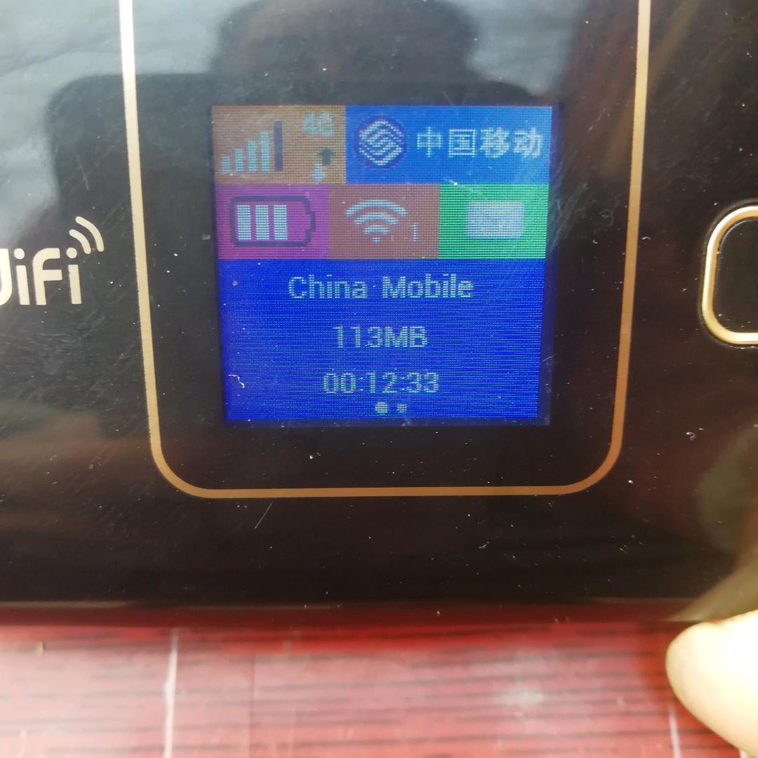 刘全东