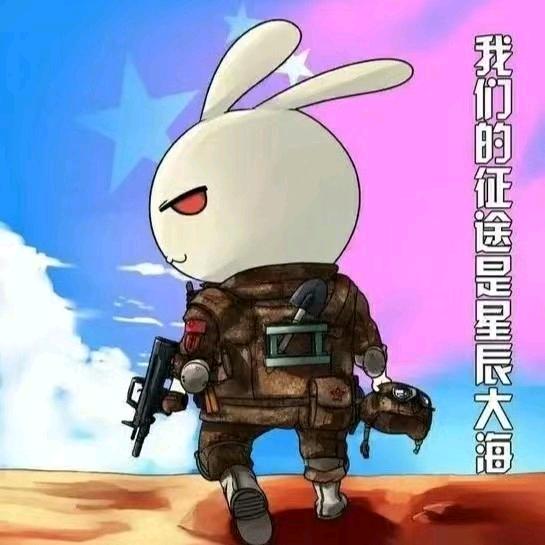 睿睿好物～