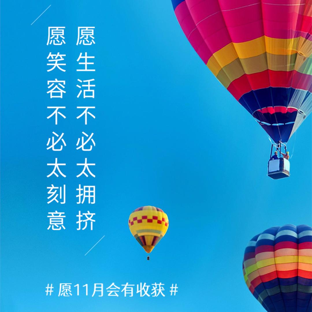 Lj~杰