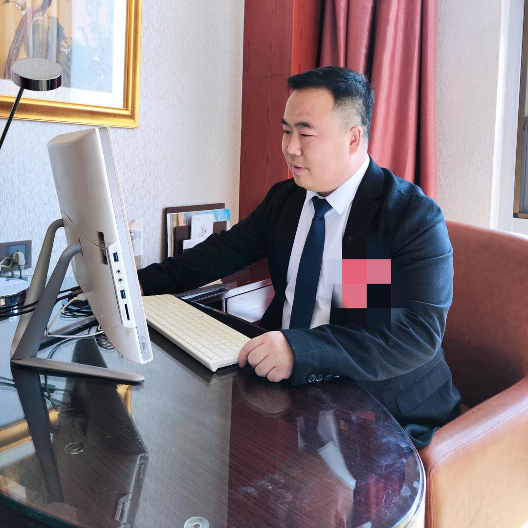 生命不息