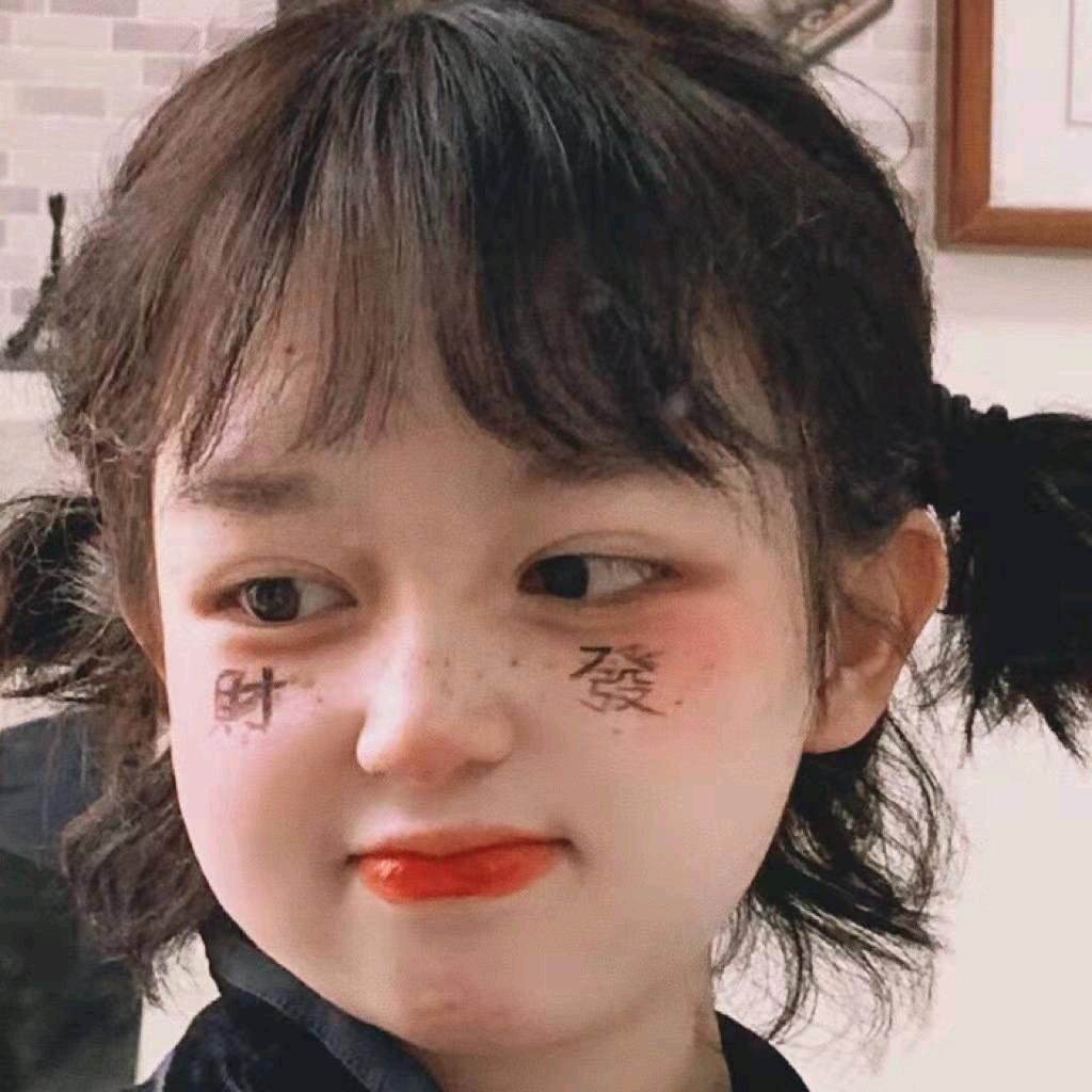 罗密欧与猪乱来