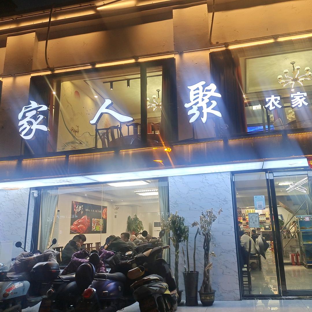 钟海龙