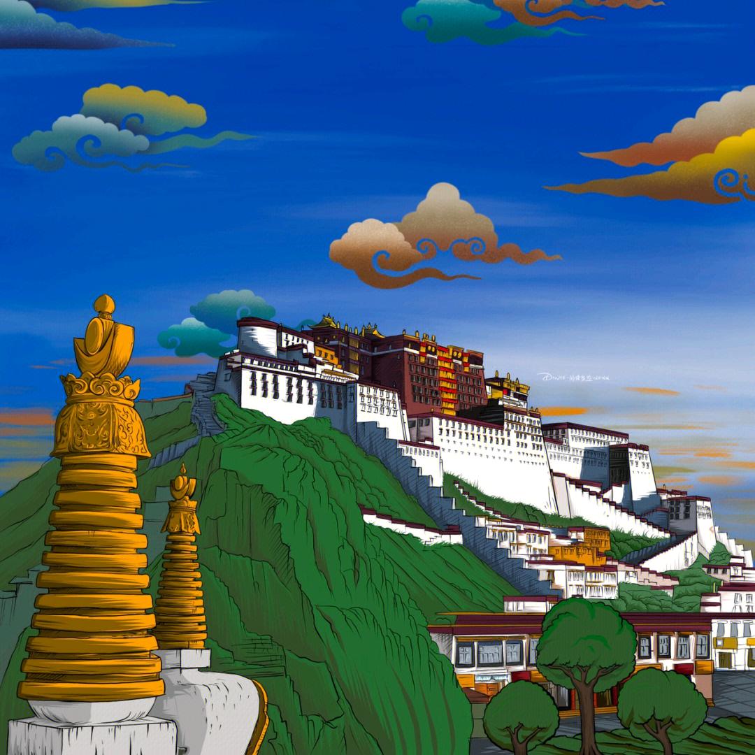 🏅Trsingརྡོ་རྗེ🎖